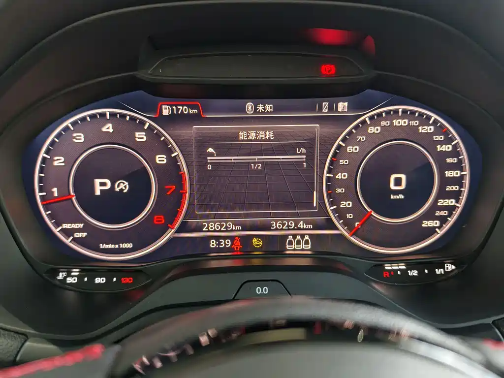 Audi Audi Q2L 2024 35 TFSI Luxury Dynamic Edition 2024 - thumbnail 9