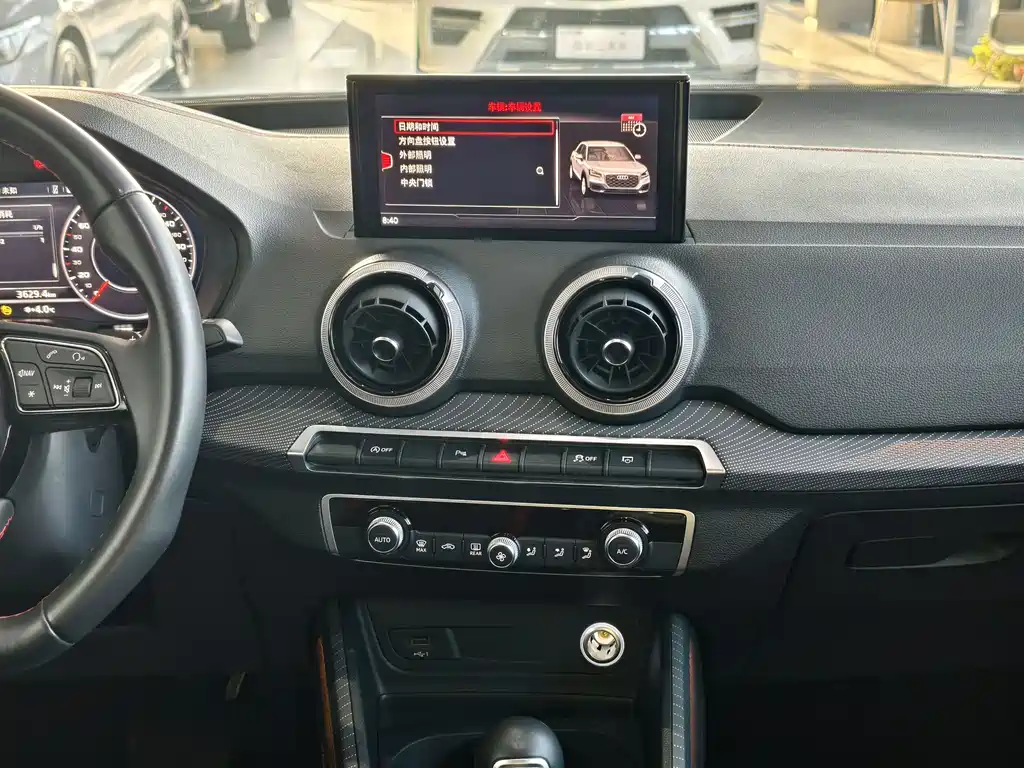 Audi Audi Q2L 2024 35 TFSI Luxury Dynamic Edition 2024 - thumbnail 11