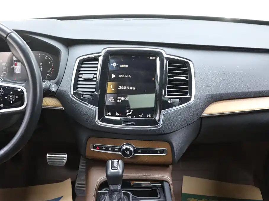 Volvo Volvo XC90 2020 Model Year Facelift T6 Momentum Luxury 7-Seat 2020 - thumbnail 24