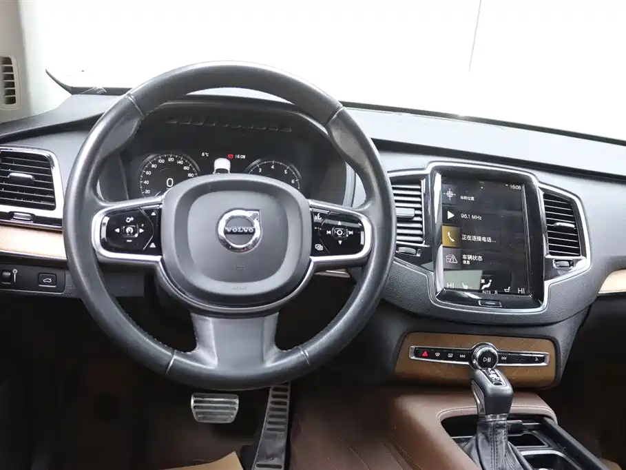Volvo Volvo XC90 2020 Model Year Facelift T6 Momentum Luxury 7-Seat 2020 - thumbnail 27