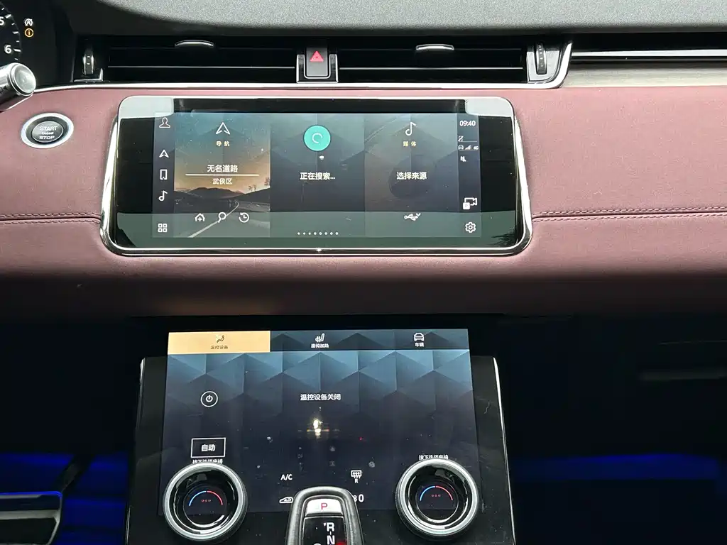 Land Rover Range Rover Evoque 2022 L 249PS R-Dynamic Luxury Edition 2023 - thumbnail 18