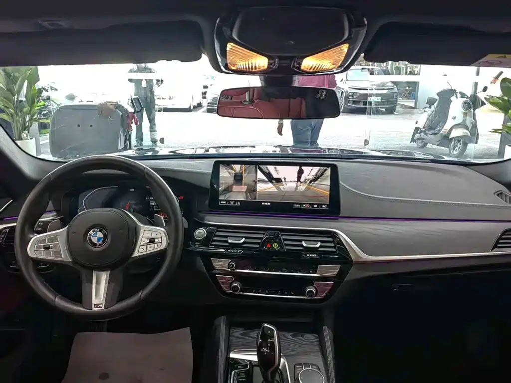BMW BMW 5 Series 2023 530Li Leading Model M Sport Package 2023 - thumbnail 11