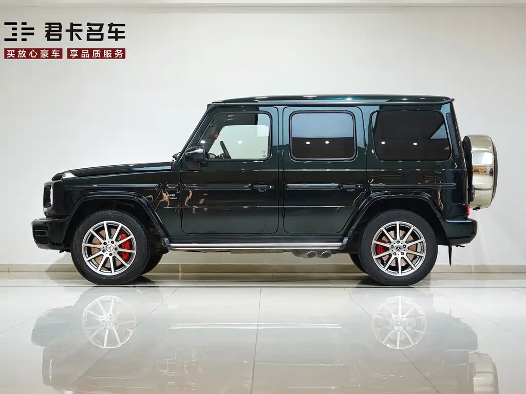 Mercedes-Benz Mercedes-Benz G-Class AMG 2020 AMG G 63 2021 - thumbnail 4