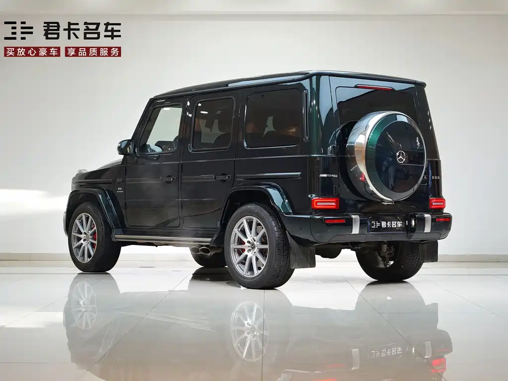 Mercedes-Benz Mercedes-Benz G-Class AMG 2020 AMG G 63 2021 - thumbnail 5