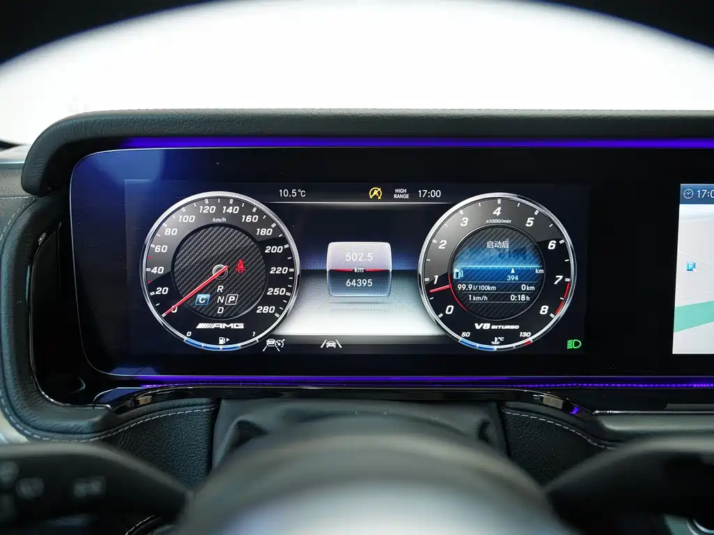 Mercedes-Benz Mercedes-Benz G-Class AMG 2020 AMG G 63 2021 - thumbnail 11