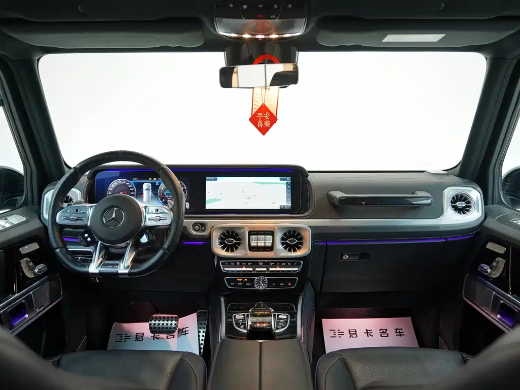 Mercedes-Benz Mercedes-Benz G-Class AMG 2020 AMG G 63 2021 - thumbnail 12