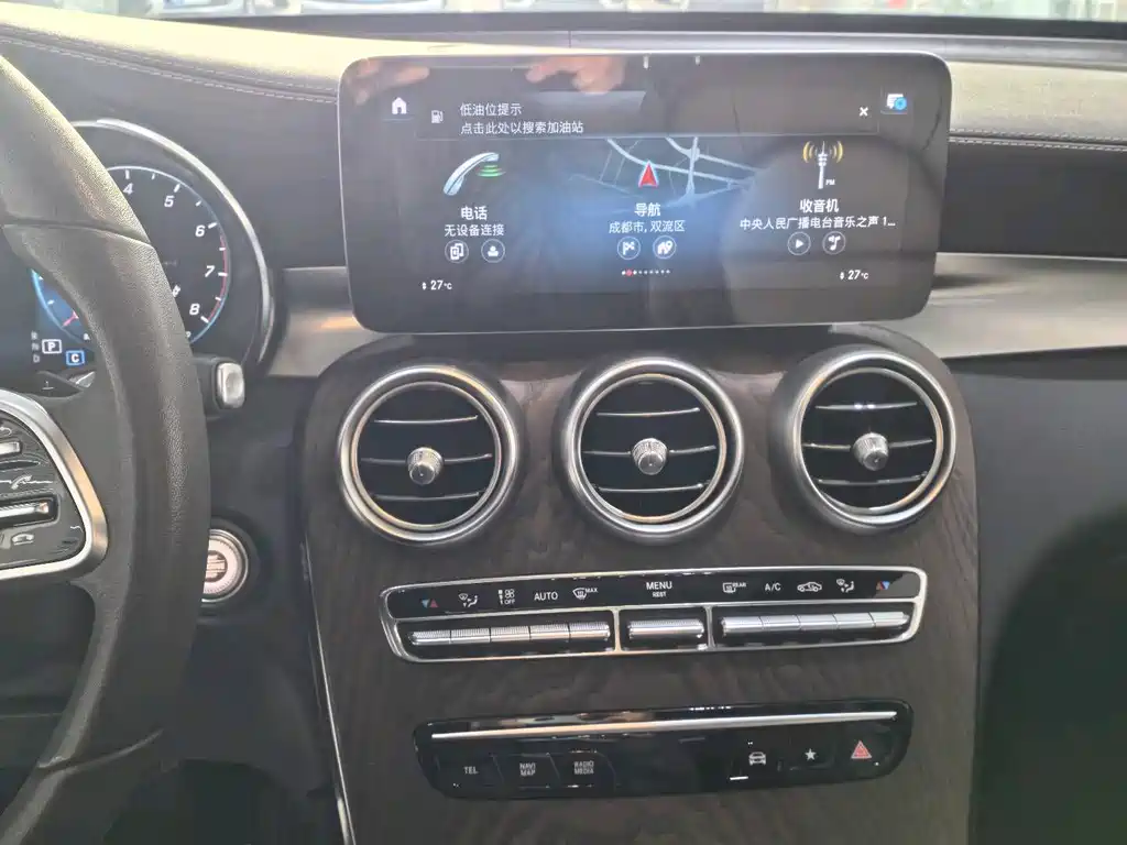 Mercedes-Benz Mercedes-Benz GLC 2021 GLC 260 L 4MATIC Luxury 2021 - thumbnail 12