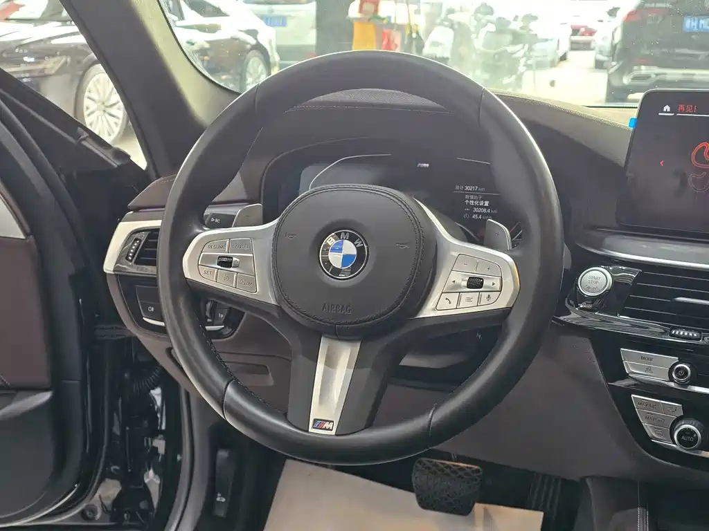 BMW BMW 5 Series 2023 530Li Leading Model M Sport Package 2023 - thumbnail 11