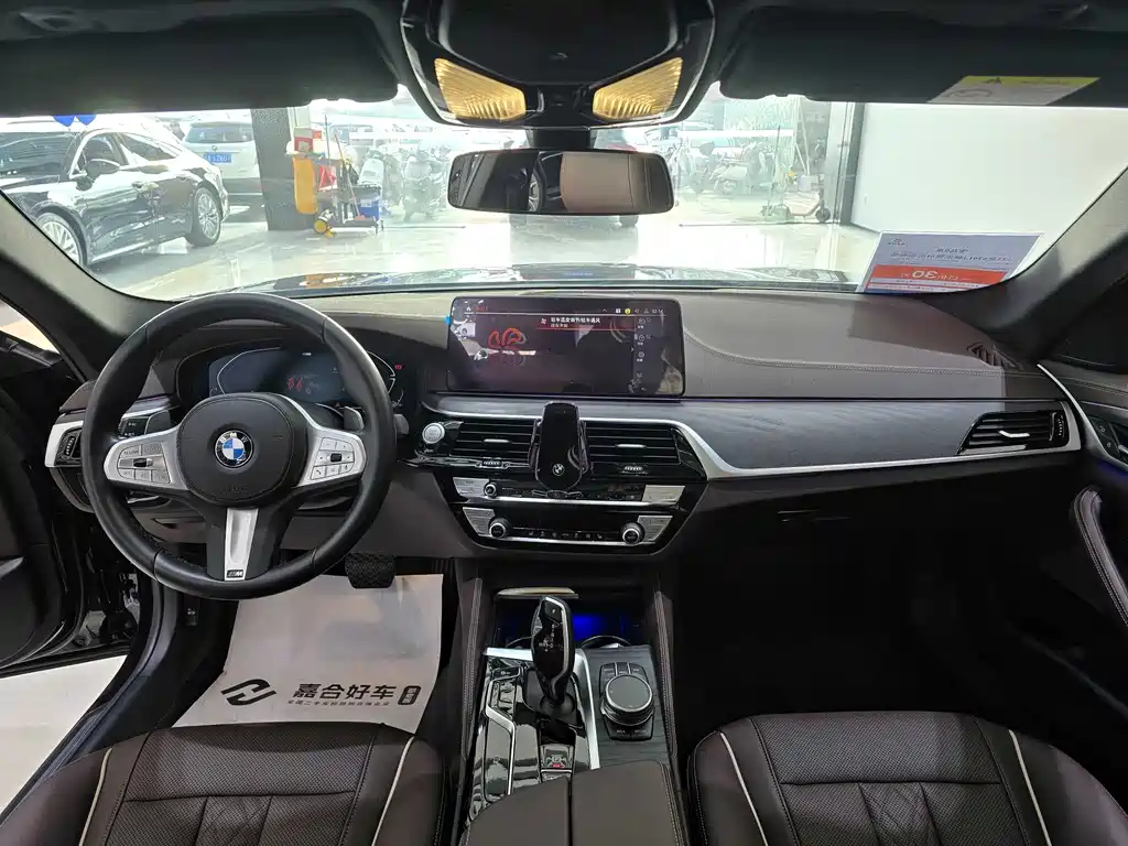 BMW BMW 5 Series 2023 530Li Leading Model M Sport Package 2023 - thumbnail 12