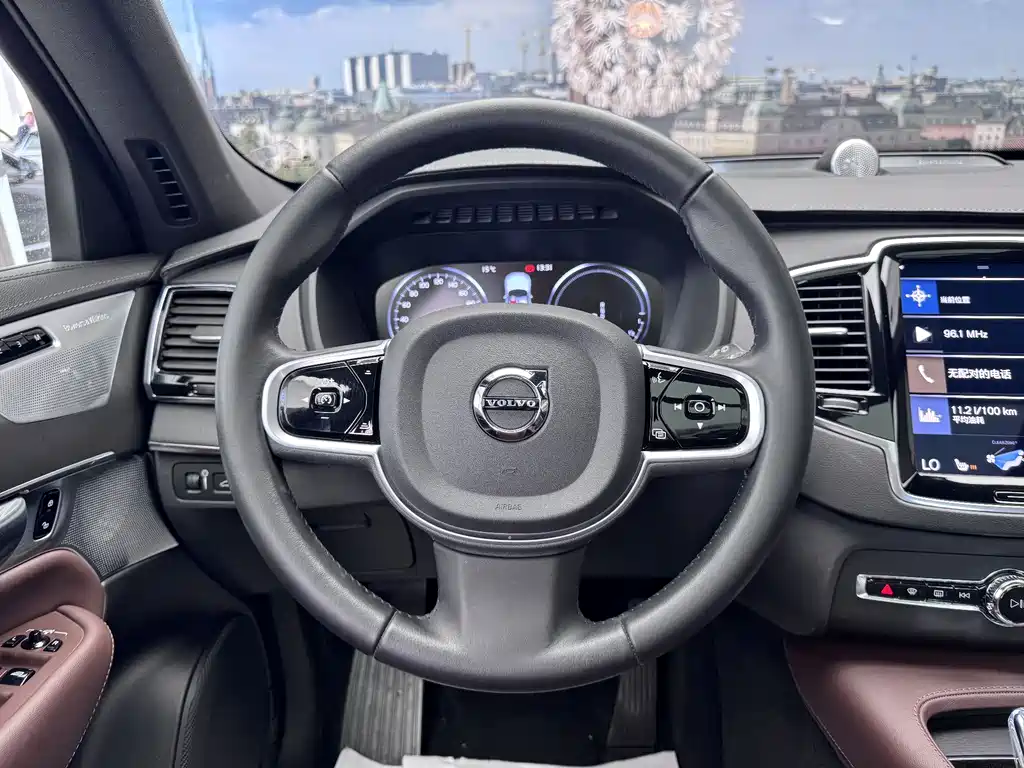 Volvo Volvo XC90 Plug-in Hybrid 2022 Model Year Facelift E-Drive Hybrid T8 Inscription Luxury 7-Seat 2023 - thumbnail 4