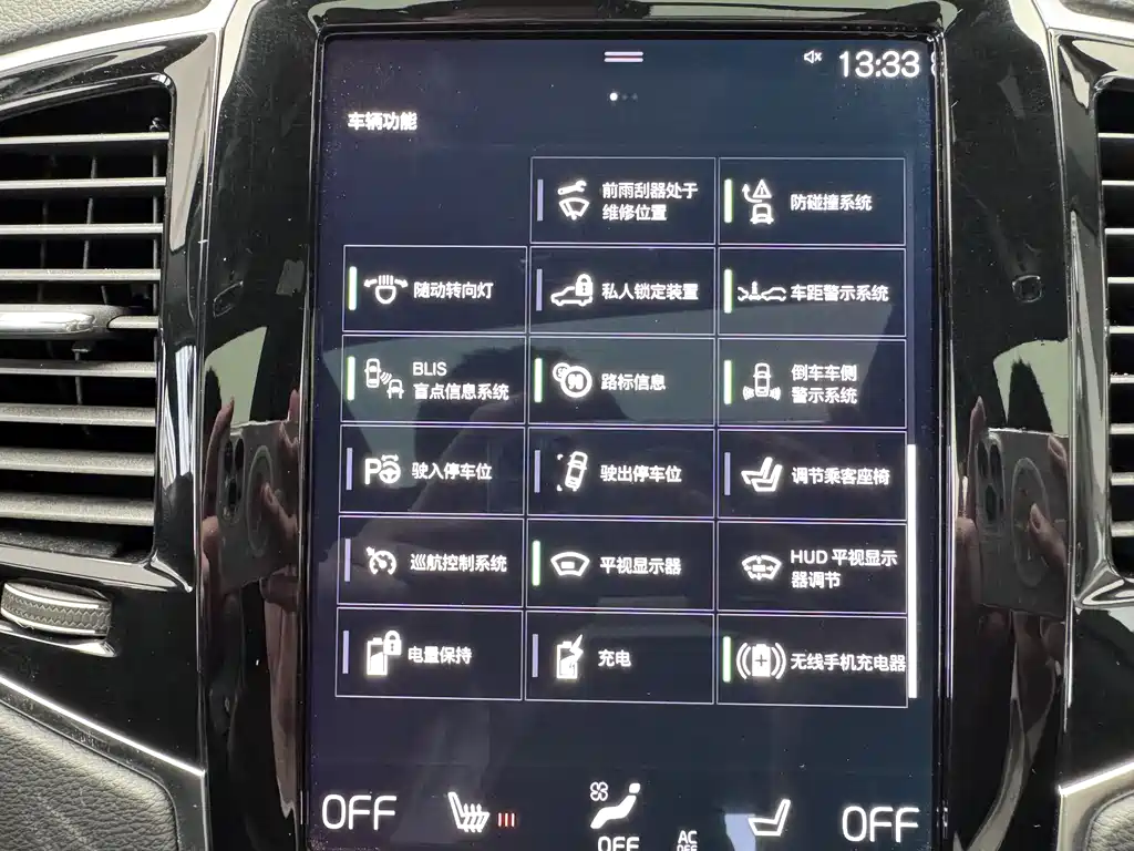 Volvo Volvo XC90 Plug-in Hybrid 2022 Model Year Facelift E-Drive Hybrid T8 Inscription Luxury 7-Seat 2023 - thumbnail 8