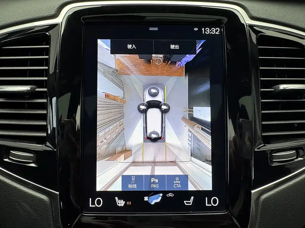 Volvo Volvo XC90 Plug-in Hybrid 2022 Model Year Facelift E-Drive Hybrid T8 Inscription Luxury 7-Seat 2023 - thumbnail 11