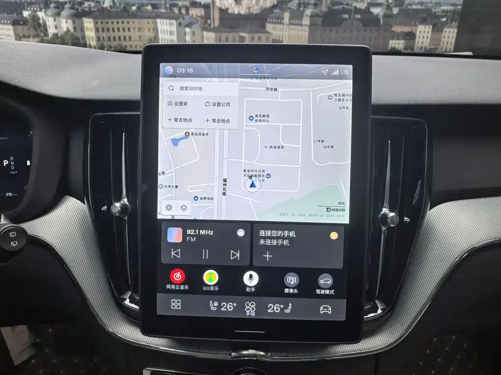 Volvo Volvo XC60 2026 B5 AWD Momentum Luxury Edition 2025 - thumbnail 7