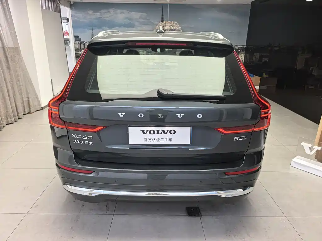 Volvo Volvo XC60 2026 B5 AWD Momentum Luxury Edition 2025 - thumbnail 15