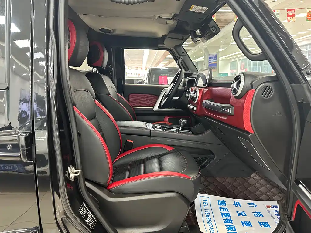 Beijing Off-Road Beijing Off-road BJ40 2021 2.3T Automatic 4WD Hero Edition Supreme Model 2023 - thumbnail 7