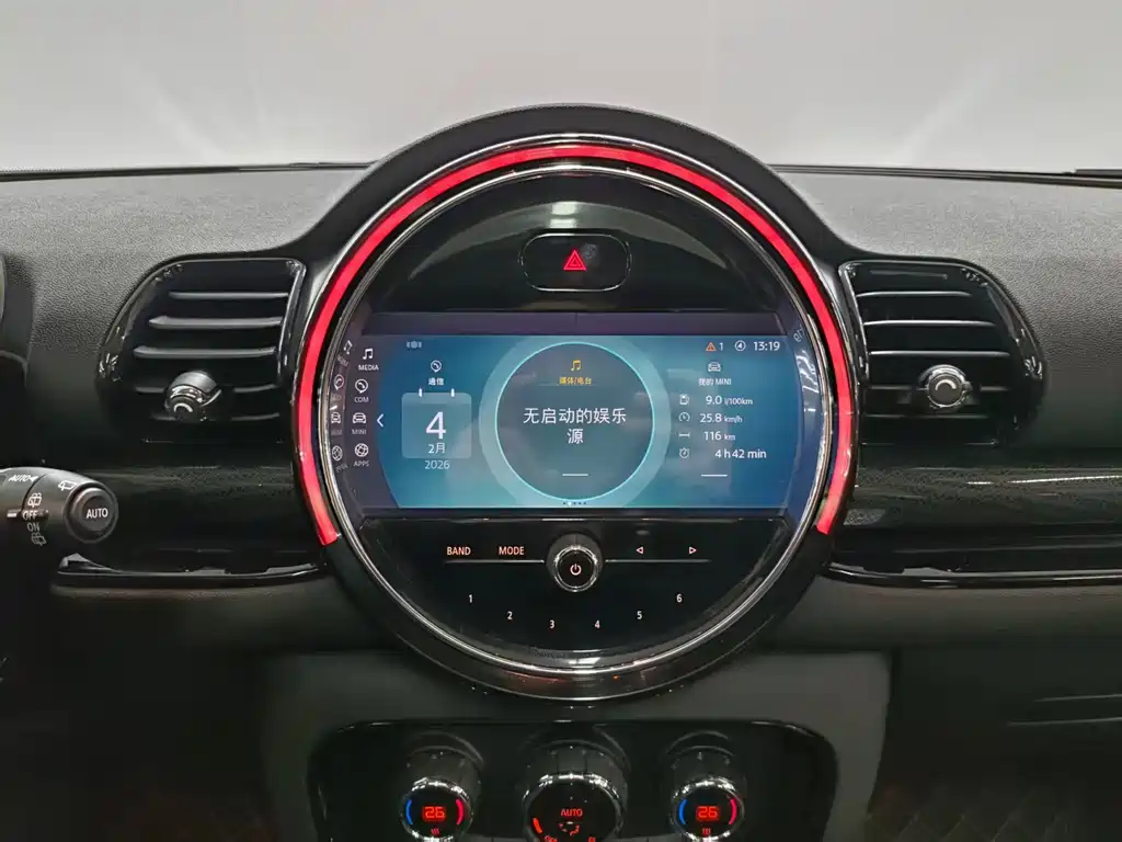 MINI MINI CLUBMAN 2022 Facelift 2.0T COOPER S 2021 - thumbnail 13