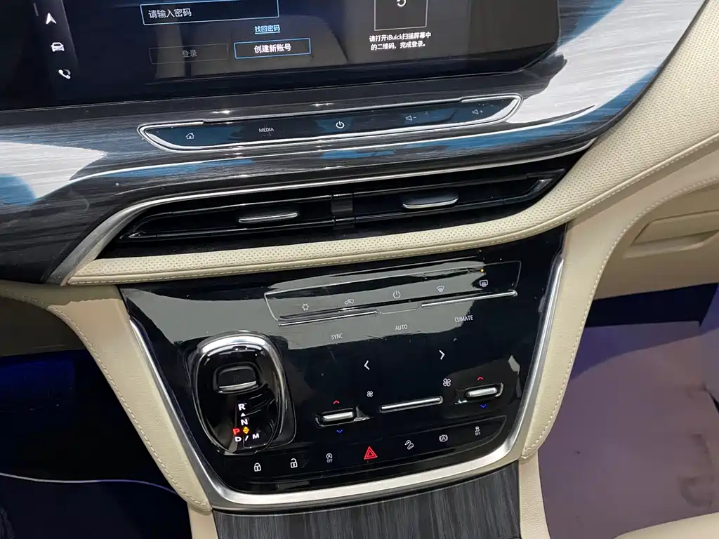 Buick Buick GL8 2022 ES Landmark 653T Luxury Edition 2022 - thumbnail 26