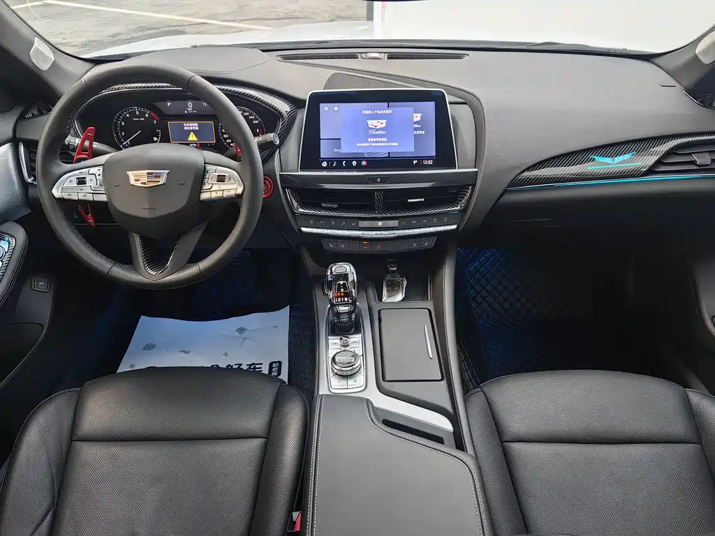 Cadillac Cadillac CT5 2023 28T Luxury (Standard) 2023 - thumbnail 20