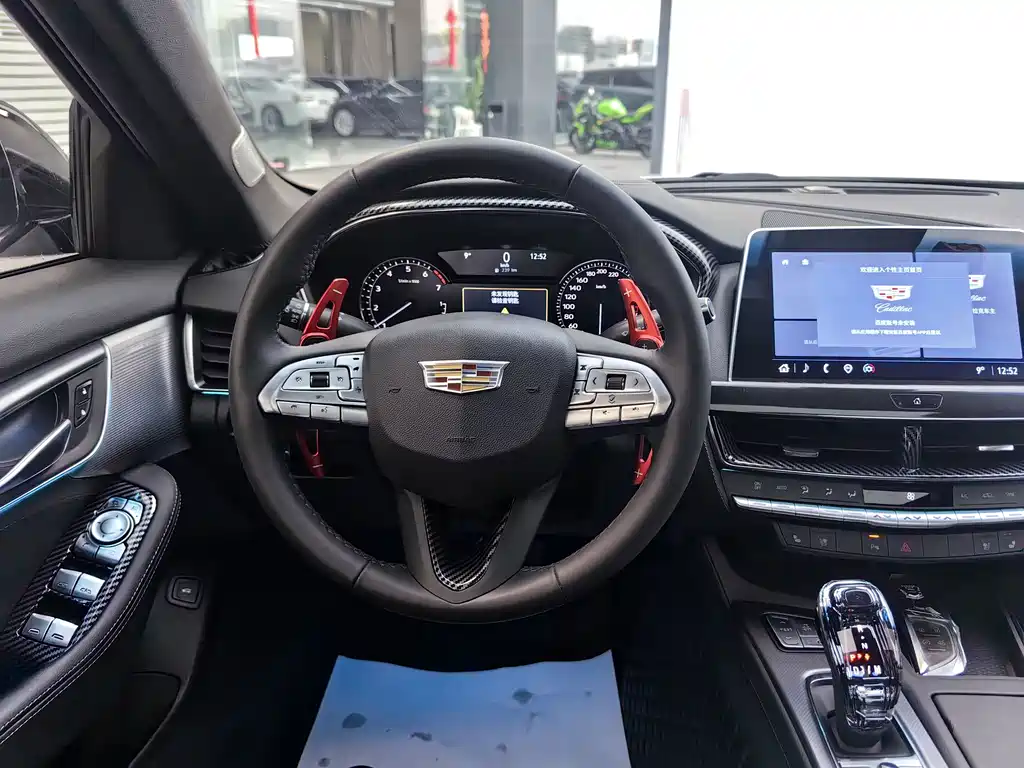 Cadillac Cadillac CT5 2023 28T Luxury (Standard) 2023 - thumbnail 21