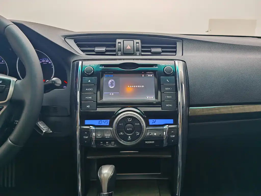 Toyota Toyota Reiz 2013 2.5V Luxury Edition 2016 - thumbnail 18