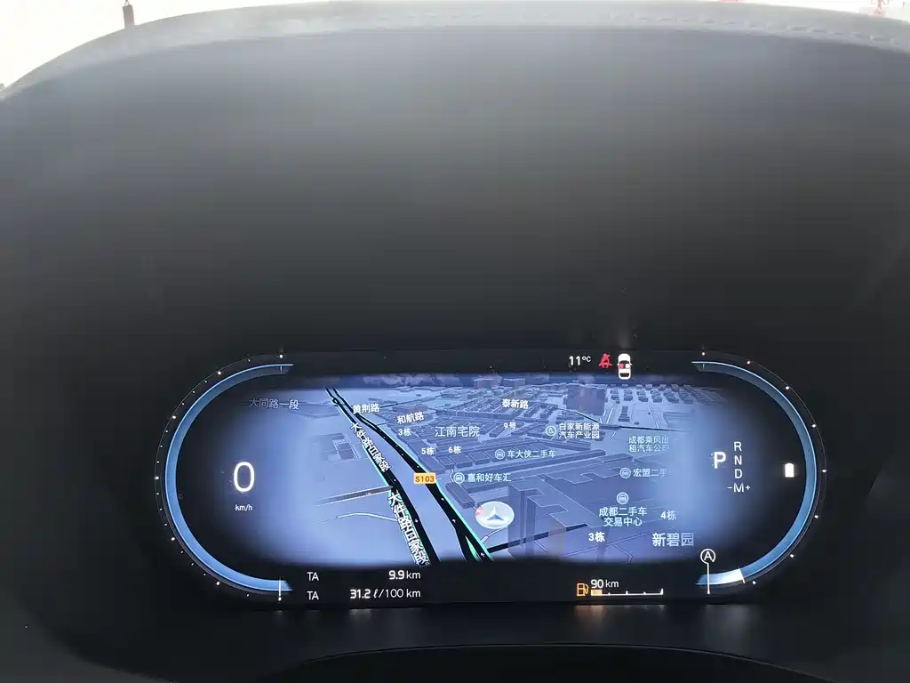 Volvo Volvo XC60 2022 B5 AWD Momentum Luxury Edition 2021 - thumbnail 11