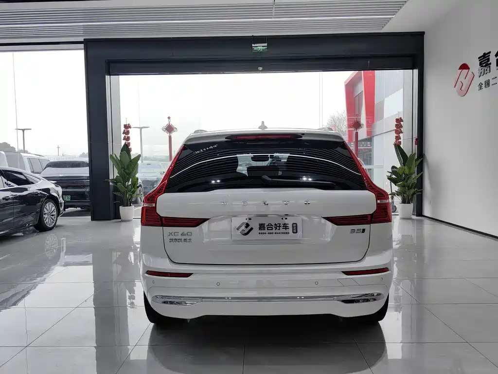 Volvo Volvo XC60 2022 B5 AWD Momentum Luxury Edition 2021 - thumbnail 22