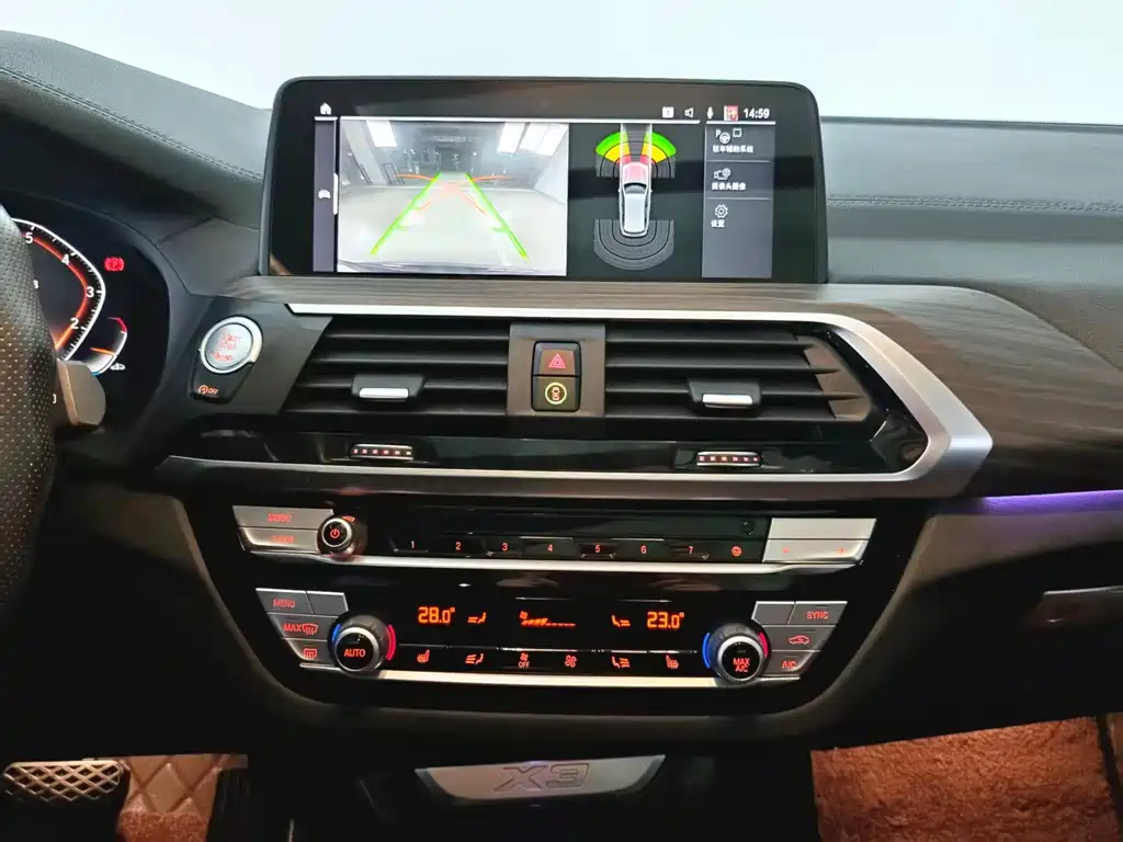 BMW BMW X3 2020 xDrive28i M Sport Package 2020 - thumbnail 12