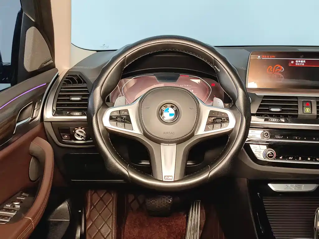 BMW BMW X3 2020 xDrive28i M Sport Package 2020 - thumbnail 20