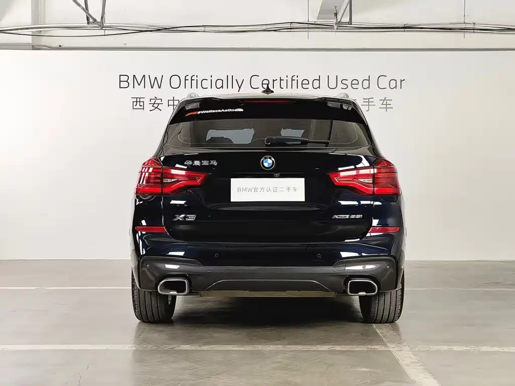 BMW BMW X3 2020 xDrive28i M Sport Package 2020 - thumbnail 21
