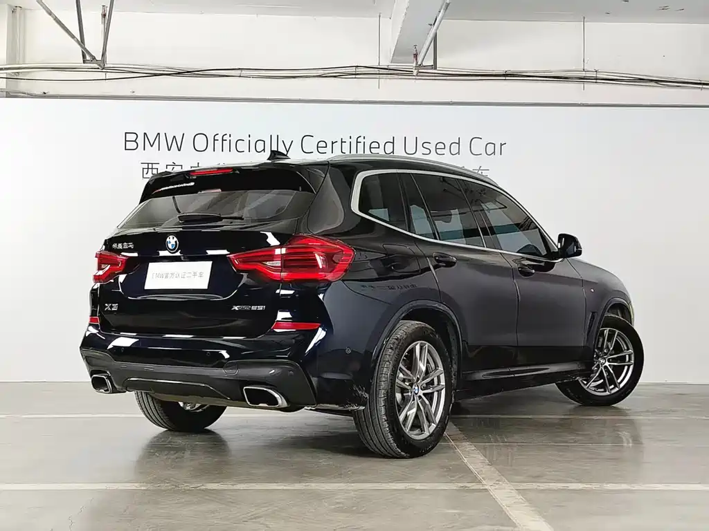 BMW BMW X3 2020 xDrive28i M Sport Package 2020 - thumbnail 23