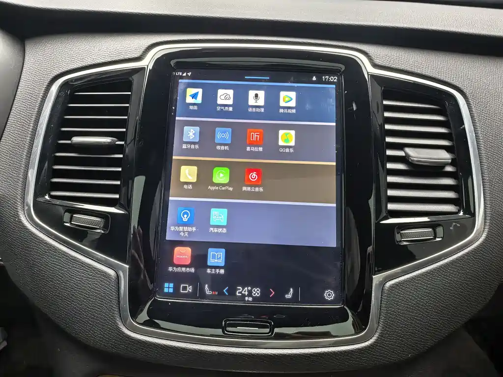Volvo Volvo XC90 2024 B6 Momentum Luxury 7-seater 2025 - thumbnail 8