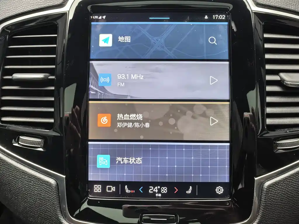 Volvo Volvo XC90 2024 B6 Momentum Luxury 7-seater 2025 - thumbnail 9