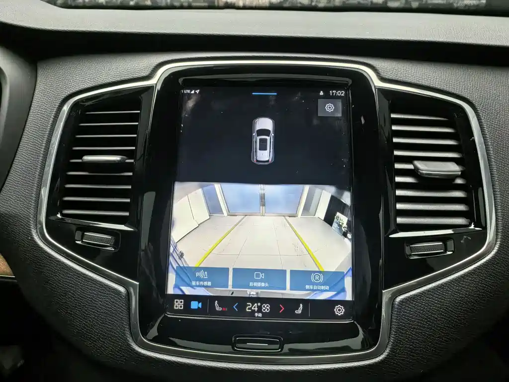 Volvo Volvo XC90 2024 B6 Momentum Luxury 7-seater 2025 - thumbnail 10
