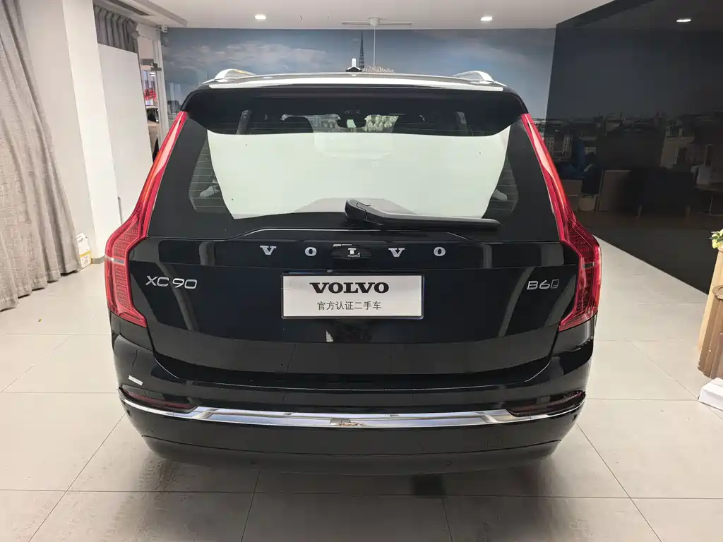 Volvo Volvo XC90 2024 B6 Momentum Luxury 7-seater 2025 - thumbnail 16