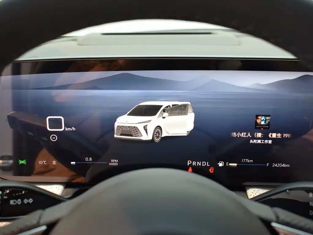 Buick Buick GL8 2025 Landtrek Intelligent Enjoyment Edition 2025 - thumbnail 12