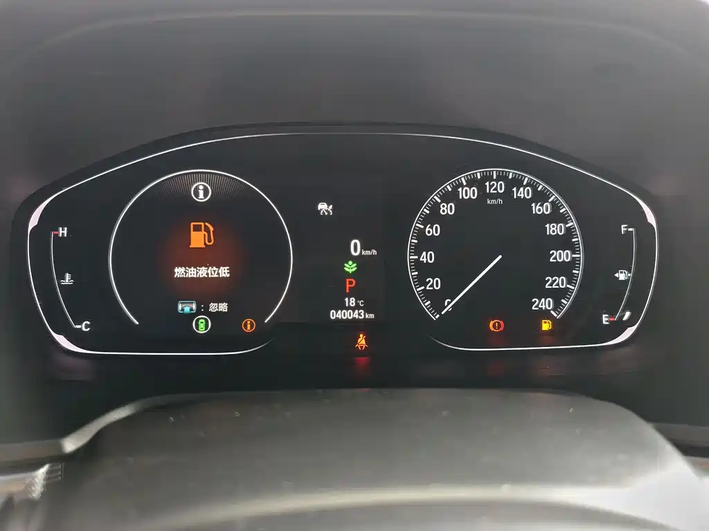 Honda Honda Inspire 2022 260TURBO Elegant Edition 2023 - thumbnail 9