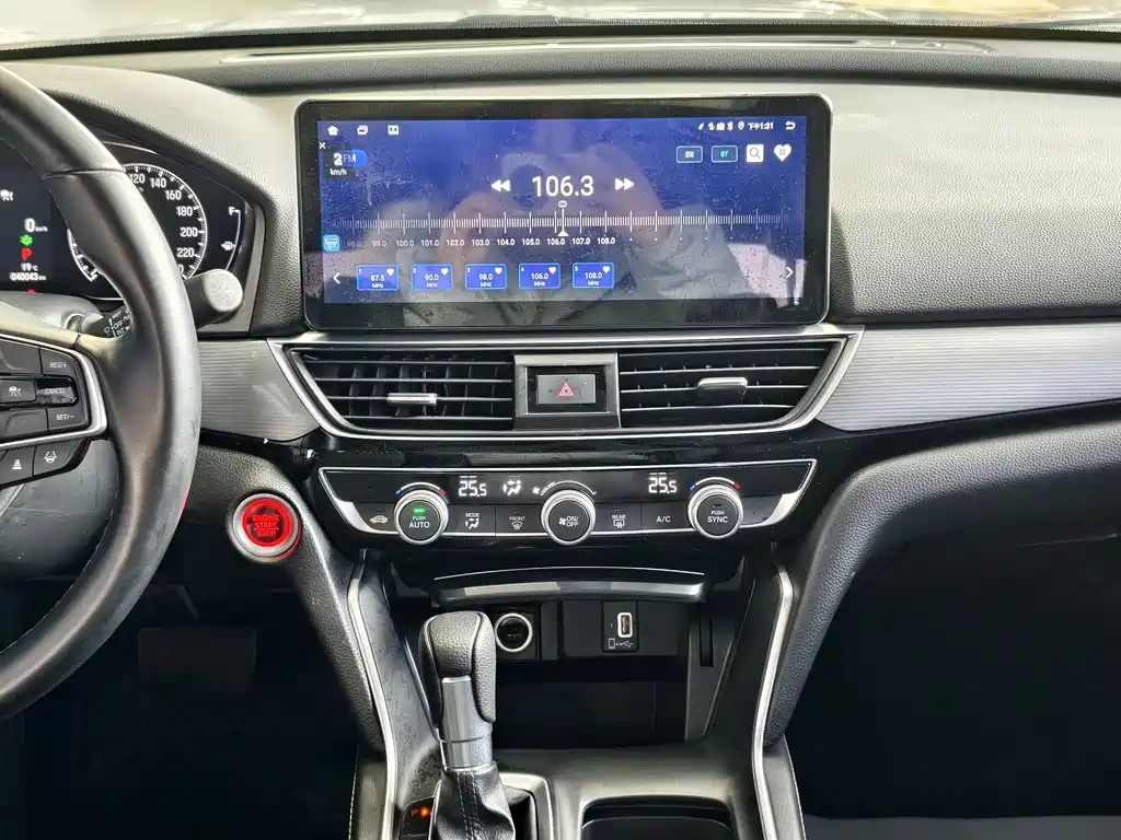 Honda Honda Inspire 2022 260TURBO Elegant Edition 2023 - thumbnail 11