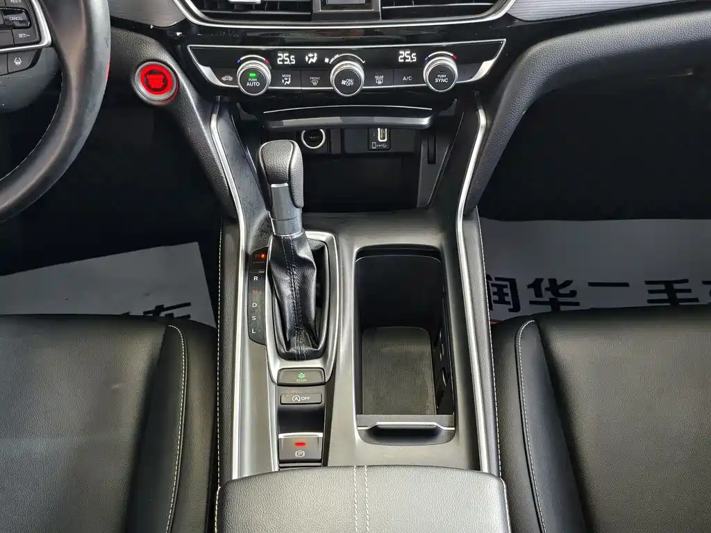 Honda Honda Inspire 2022 260TURBO Elegant Edition 2023 - thumbnail 12