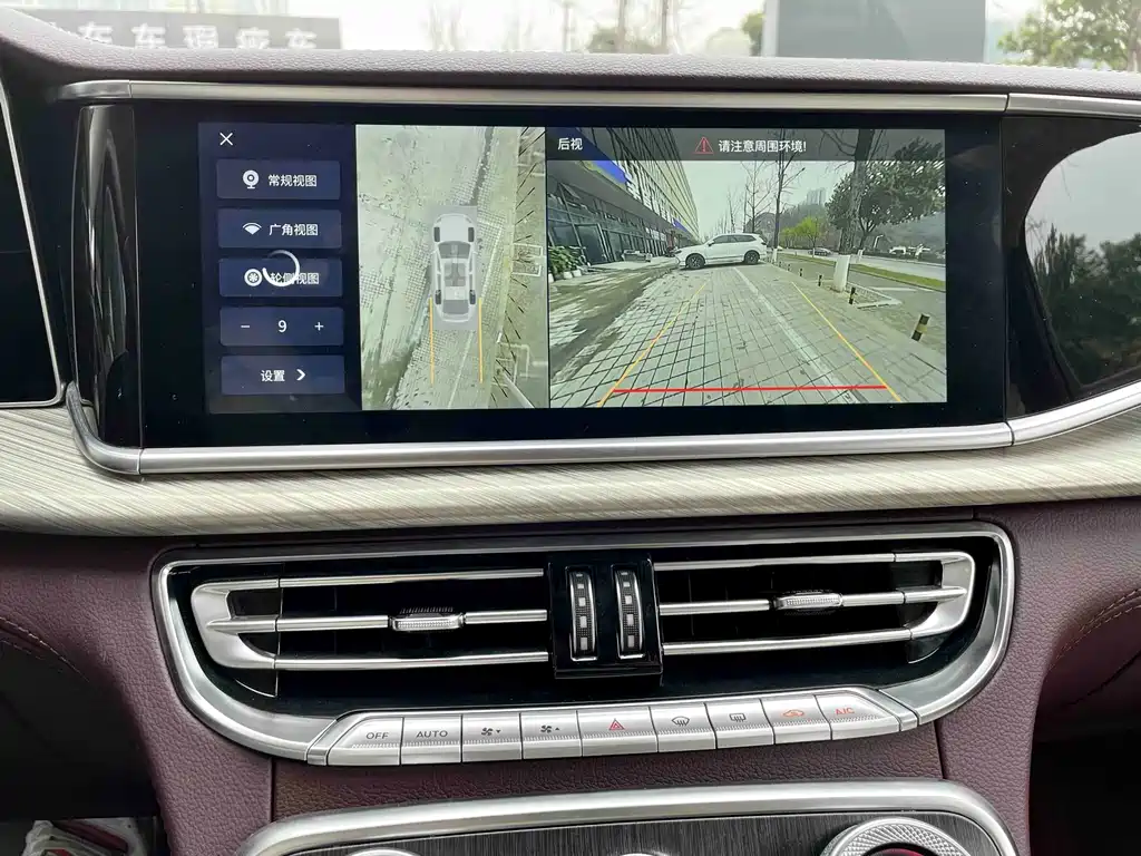 Hongqi Hongqi H9 2022 3.0T Smart Connect Flag Leader Four-Seat Version 2022 - thumbnail 9