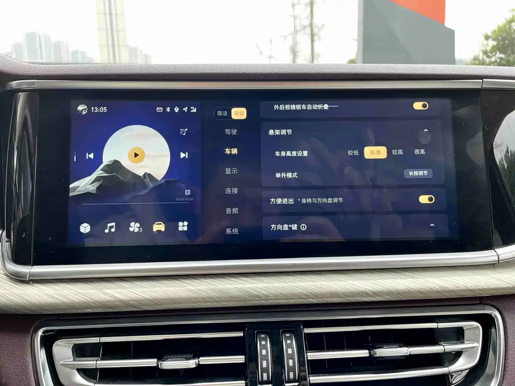 Hongqi Hongqi H9 2022 3.0T Smart Connect Flag Leader Four-Seat Version 2022 - thumbnail 14
