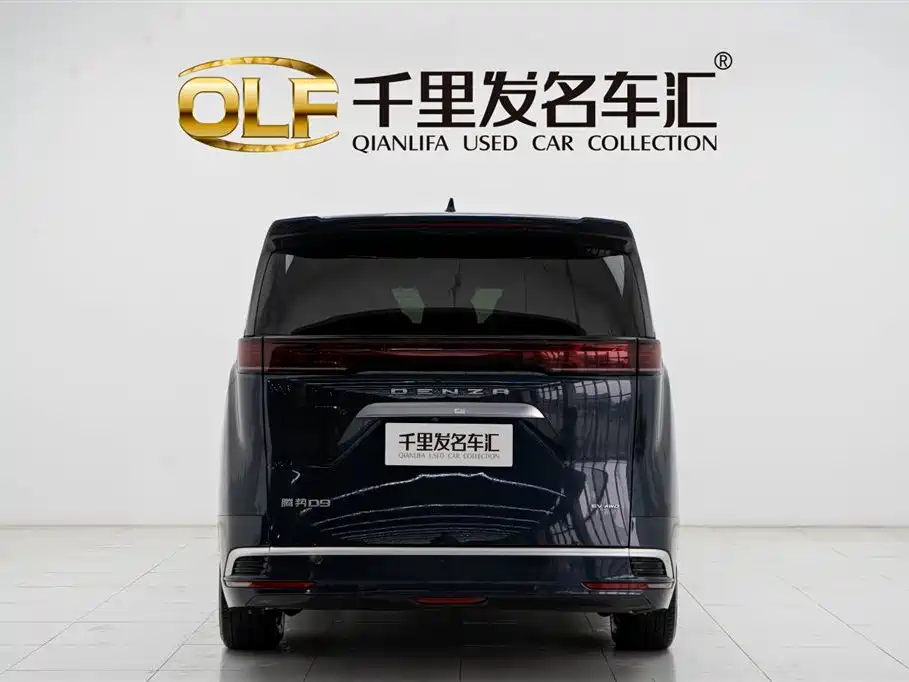 Denza DENZA D9 2022 EV 600 AWD Flagship 2023 - thumbnail 5