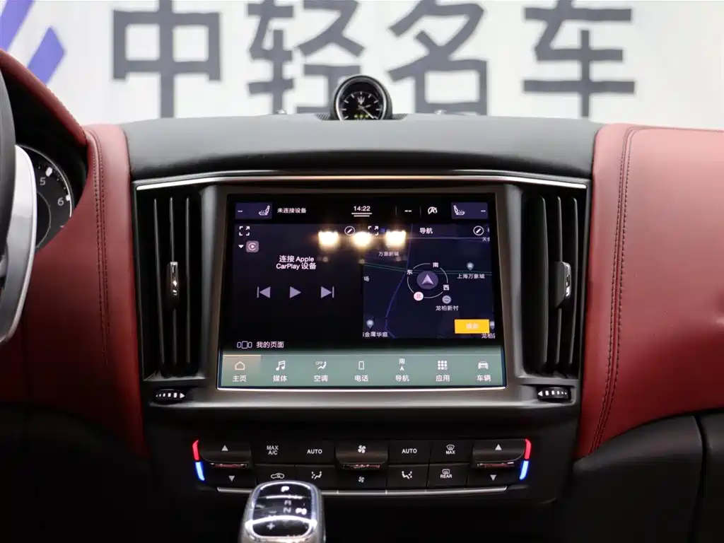Maserati Maserati Levante 2022 2.0T GT 2024 - thumbnail 15