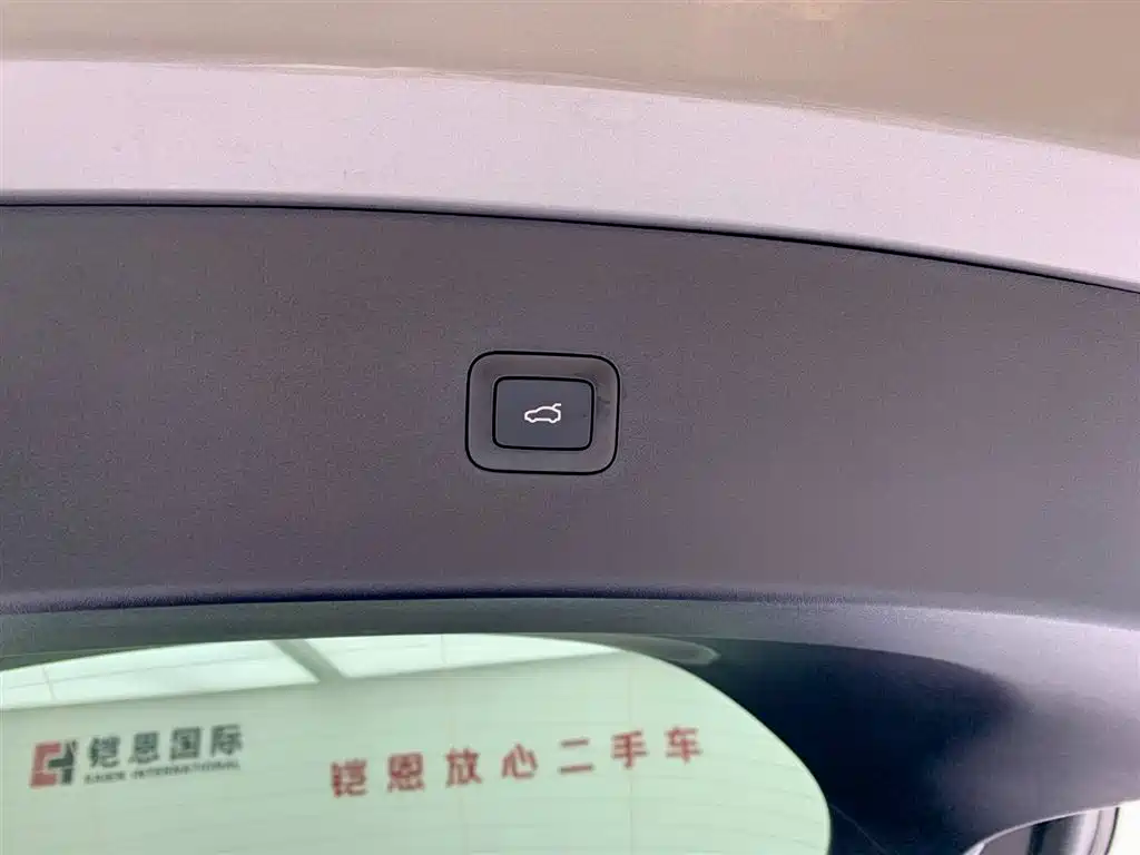 Xiaomi Automobile Xiaomi YU7 2025 Ultra Long Range Rear-Wheel Drive Version 2025 - thumbnail 10