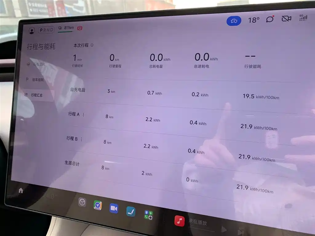 Xiaomi Automobile Xiaomi YU7 2025 Ultra Long Range Rear-Wheel Drive Version 2025 - thumbnail 19