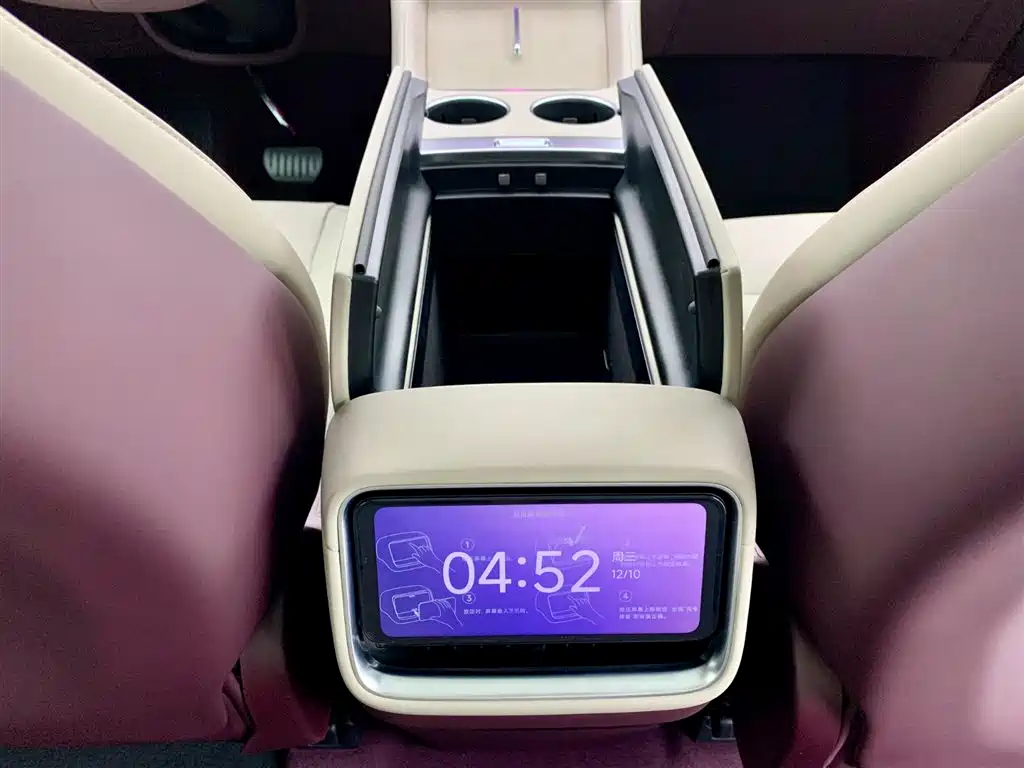 Xiaomi Automobile Xiaomi YU7 2025 Ultra Long Range Rear-Wheel Drive Version 2025 - thumbnail 26