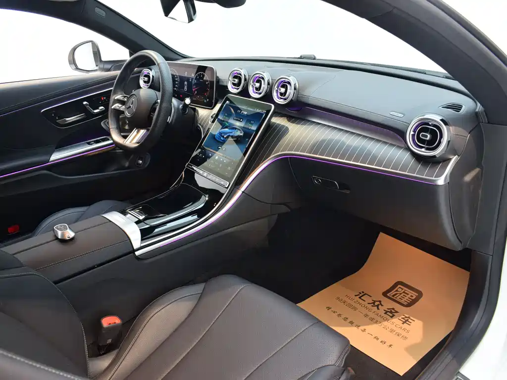 Mercedes-Benz Mercedes-Benz CLE 300 4MATIC Coupe 2025 Model 2025 - thumbnail 12