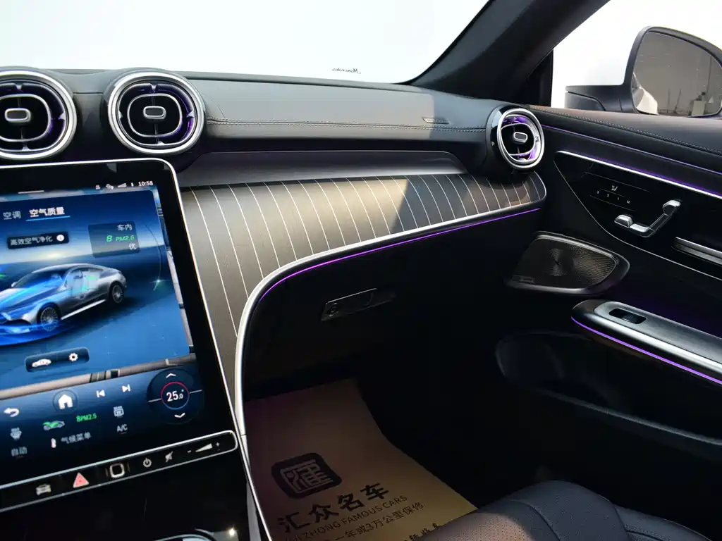 Mercedes-Benz Mercedes-Benz CLE 300 4MATIC Coupe 2025 Model 2025 - thumbnail 13