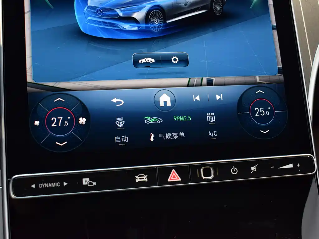 Mercedes-Benz Mercedes-Benz CLE 300 4MATIC Coupe 2025 Model 2025 - thumbnail 18