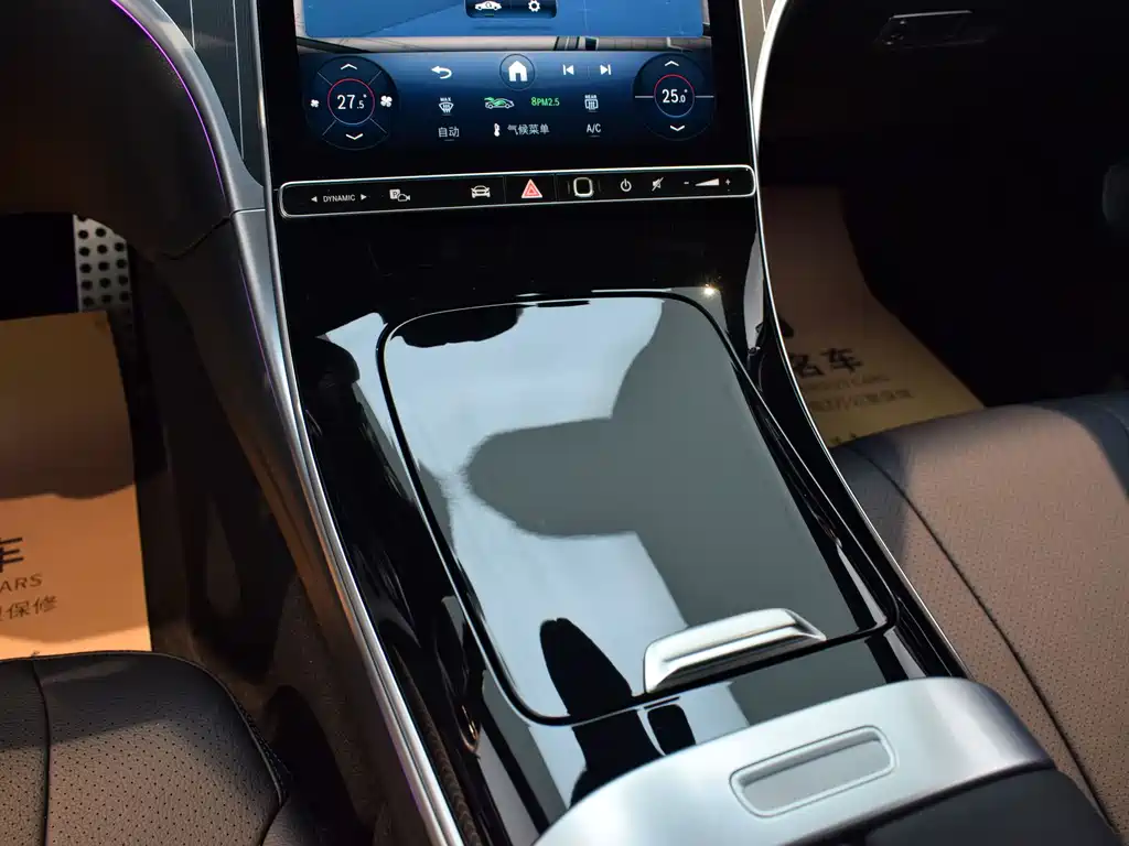 Mercedes-Benz Mercedes-Benz CLE 300 4MATIC Coupe 2025 Model 2025 - thumbnail 20