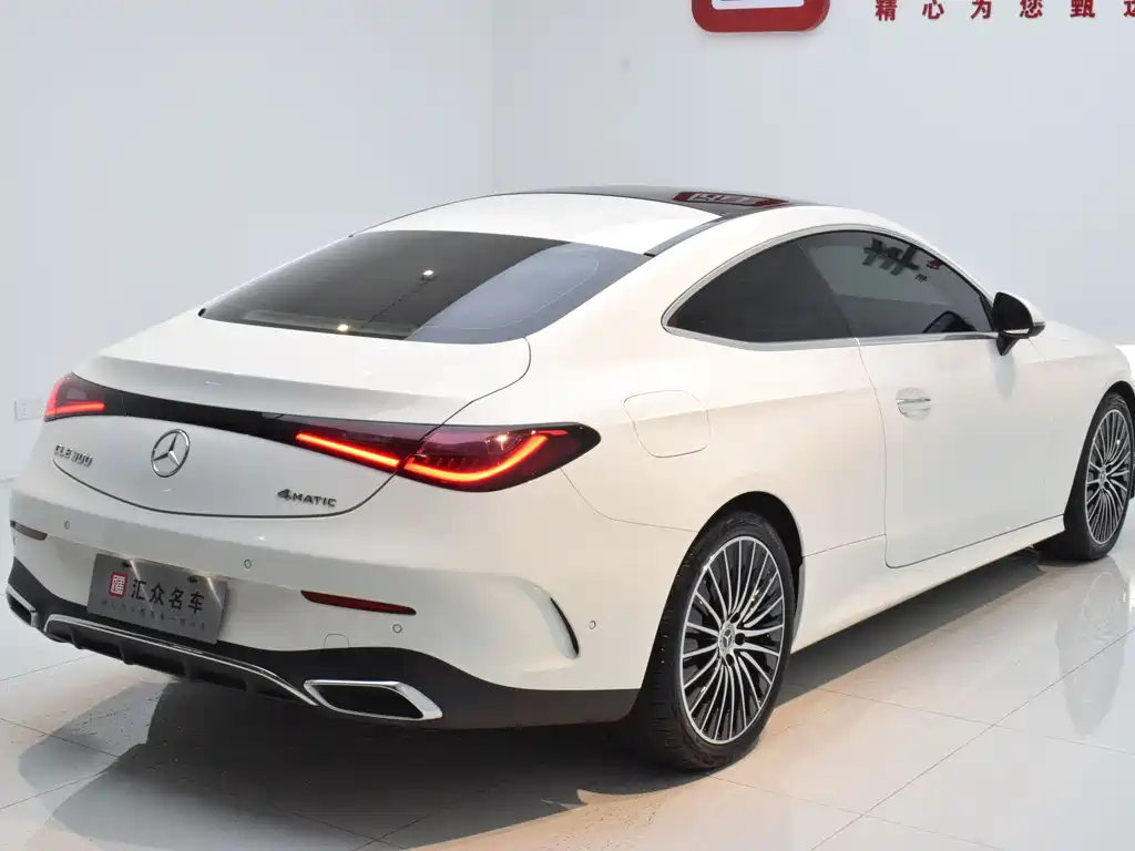 Mercedes-Benz Mercedes-Benz CLE 300 4MATIC Coupe 2025 Model 2025 - thumbnail 22
